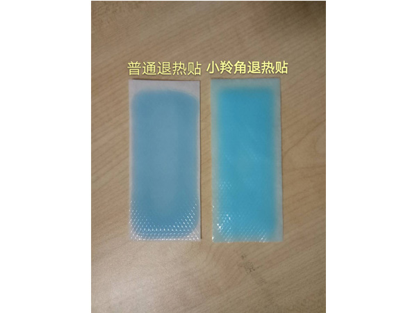 小羚角退熱貼