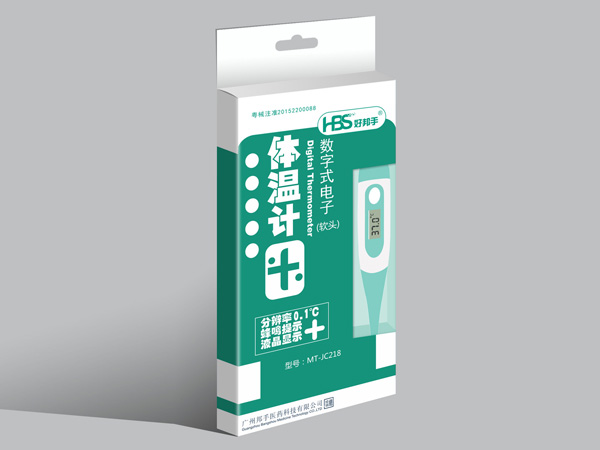 醫(yī)用電子體溫計(jì)（軟頭）