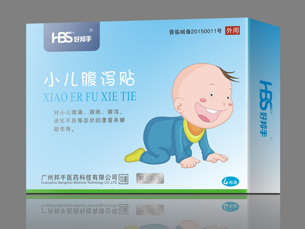 小兒腹瀉貼 4貼
