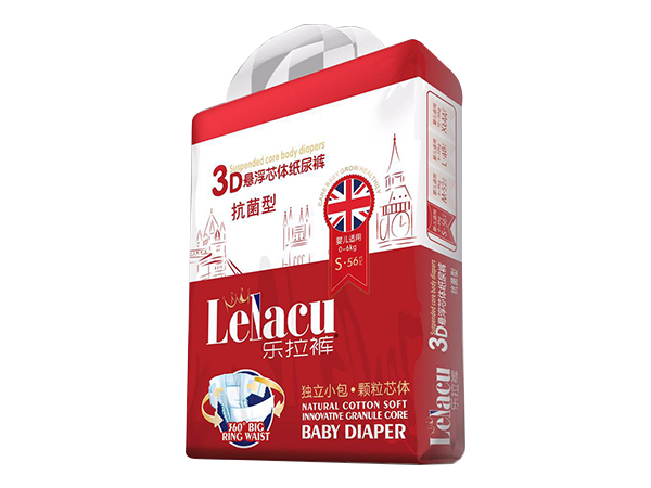 樂(lè)拉褲（S)
