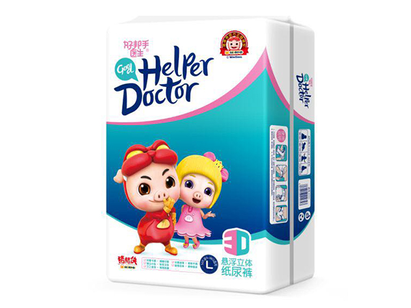 懸浮立體紙尿褲（L)