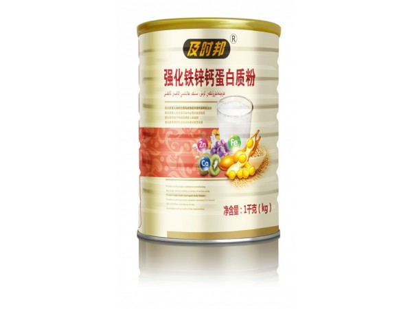 強(qiáng)化鐵鋅鈣蛋白質(zhì)粉