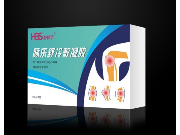 脈樂(lè)舒冷敷凝膠