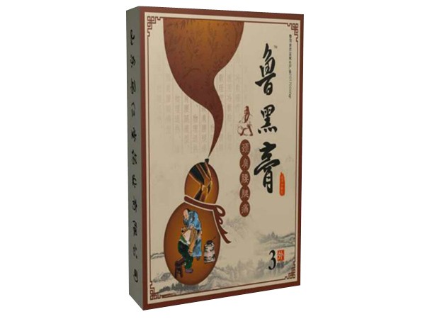 馬仁堂魯黑膏