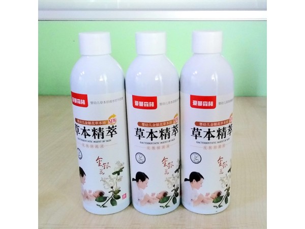 紅P兒安TM小兒洗液抑菌