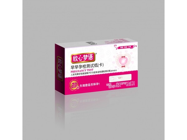 欣心夢(mèng)語(yǔ)-早孕測(cè)試紙（筆型） 計(jì)生用品