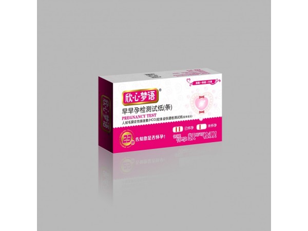欣心夢(mèng)語(yǔ)-早孕測(cè)試紙（筆型） 計(jì)生用品