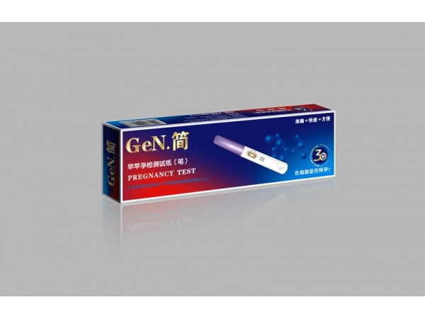 GeN.簡-早早孕檢測試紙卡型 計生用品 驗孕棒，測試紙
