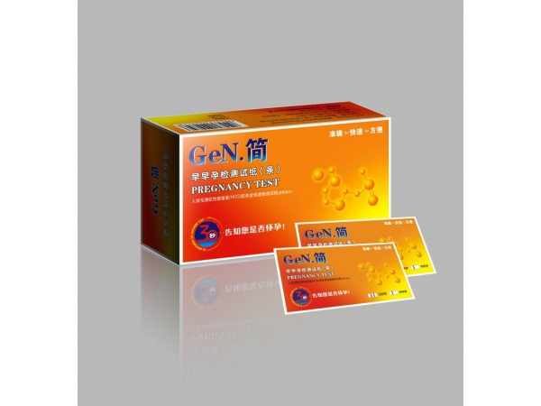 GeN.簡-早早孕檢測試紙卡型 計生用品 驗孕棒，測試紙