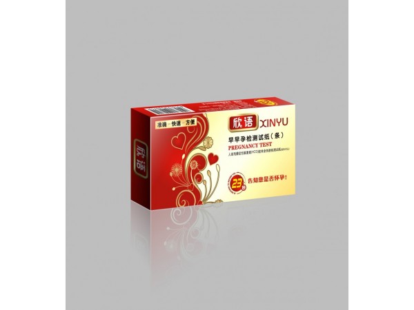 欣語-早早孕檢測試紙卡型 計生用品  測試紙