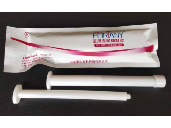 婦愛(ài)寧醫(yī)用殼聚糖凝膠