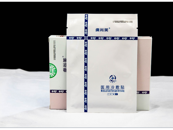 醫(yī)用冷敷貼