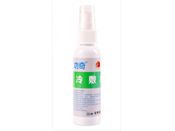 冷敷凝膠