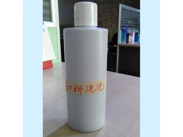 婦科泡泡洗液OEM