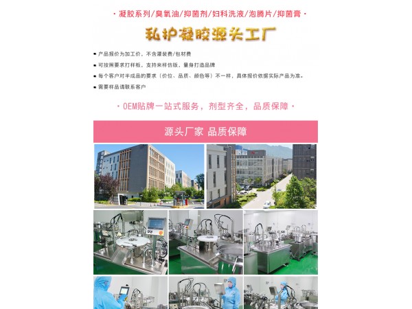 拉線丸廠家，拉線丸oem