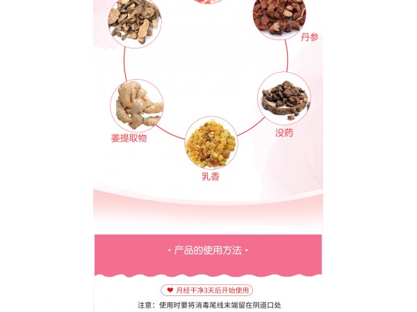 拉線丸廠家，拉線丸oem