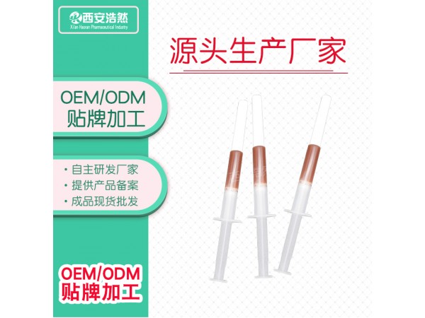 痔瘡凝膠生產(chǎn)廠家