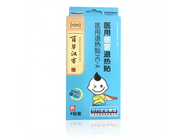醫(yī)用退熱貼招商