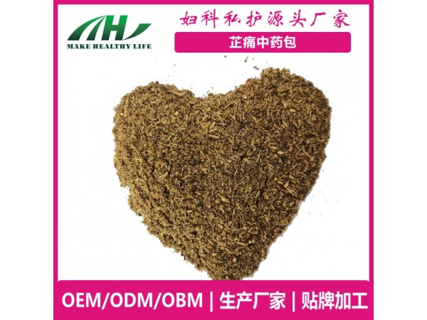 麥禾林芷痛中藥包 oem廠家