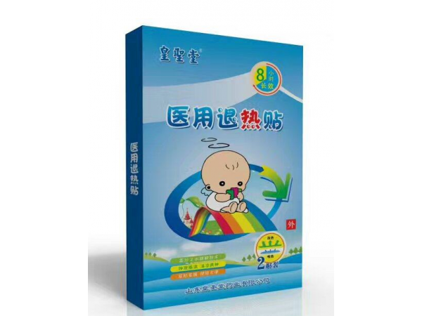 退熱貼醫(yī)用型