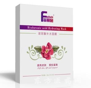 臨床婦科暖宮貼|婦科一次性耗材