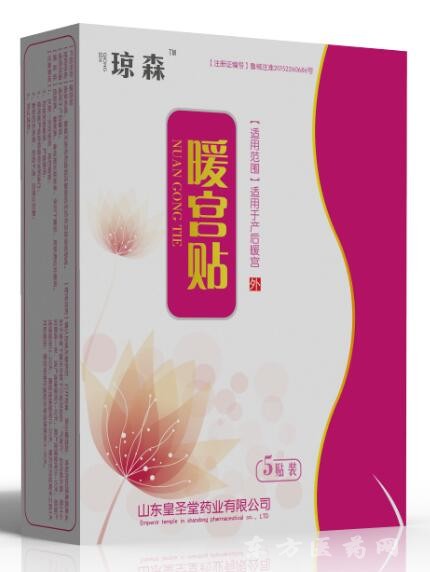 婦科耗材生產(chǎn)廠家|供醫(yī)院