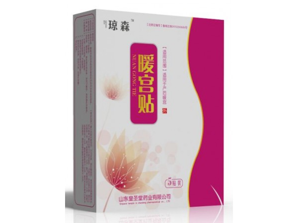 婦科耗材生產(chǎn)廠家|供醫(yī)院