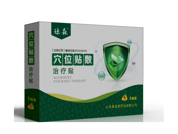 咳喘貼|小兒腹瀉貼|胃炎貼|穴位貼敷治療貼（醫(yī)保）