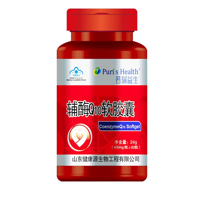 保健品貼牌代加工