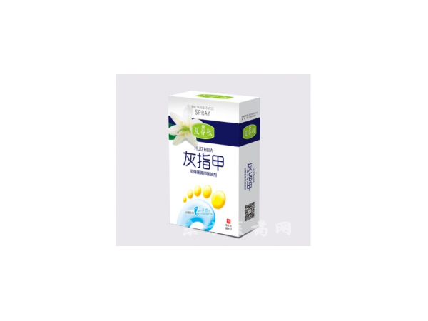 灰指甲皮膚噴劑