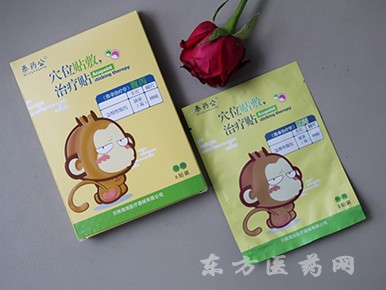 兒科腹瀉貼|供臨床品種（醫(yī)保、嚴(yán)格市場(chǎng)保護(hù)）