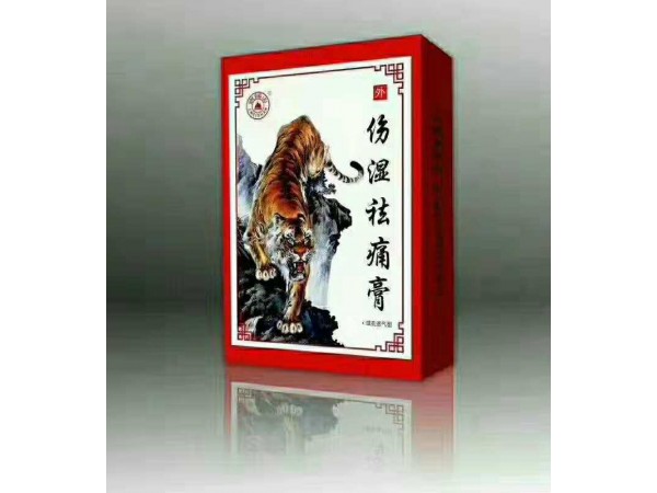 OTC消炎鎮(zhèn)痛膏