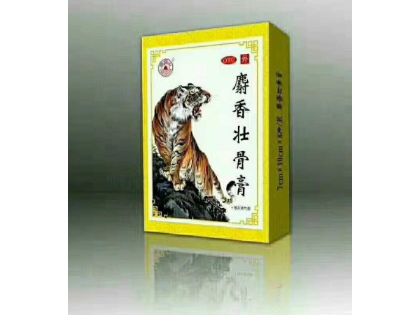 OTC麝香壯骨膏