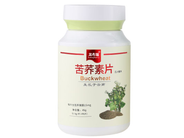 苦蕎素片