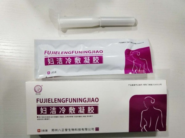 婦潔冷敷凝膠