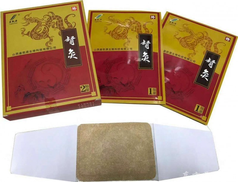 督灸