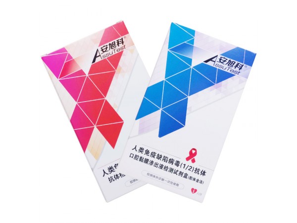 艾滋病唾液檢測(cè)試劑