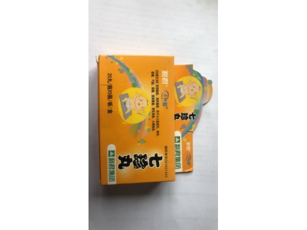 七珍丸