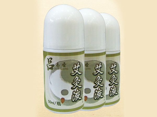 呂易圣艾灸液