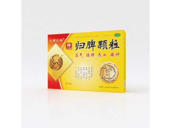 嚴(yán)濟(jì)堂歸脾顆粒