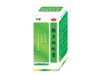 強(qiáng)力枇杷露