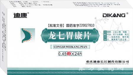龍七胃康片24片