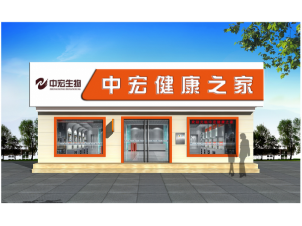 中宏蜂膠軟膠囊