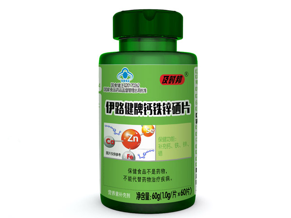伊路健牌鈣鐵鋅硒片