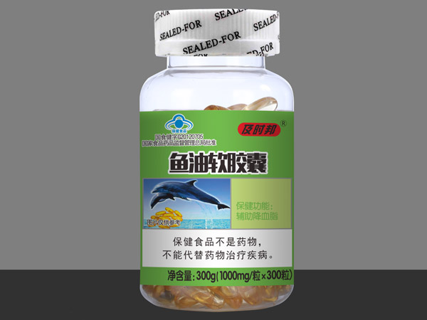 300粒 康富麗牌魚(yú)油軟膠囊
