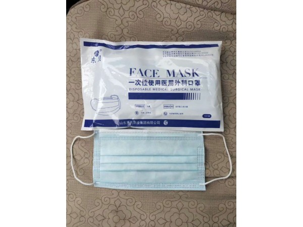 一次性醫(yī)用外科口罩（無菌）CE&FDA認證