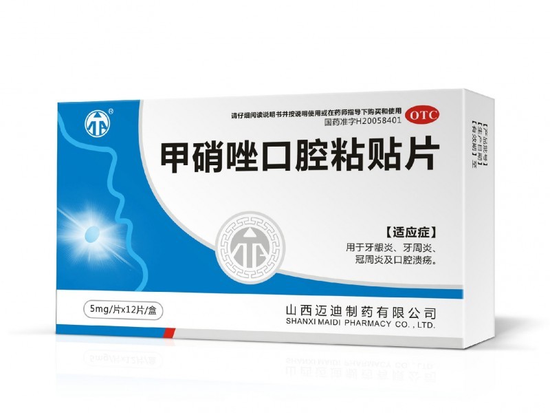 甲硝唑口腔粘貼片