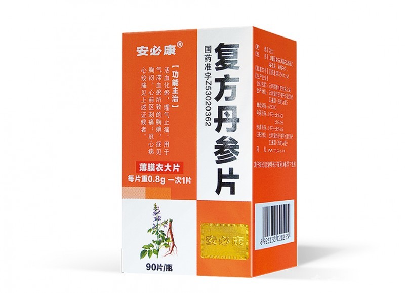 復方丹參片（安必康90片）
