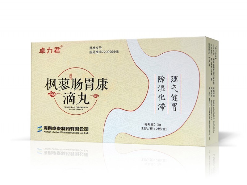 楓蓼腸胃康滴丸