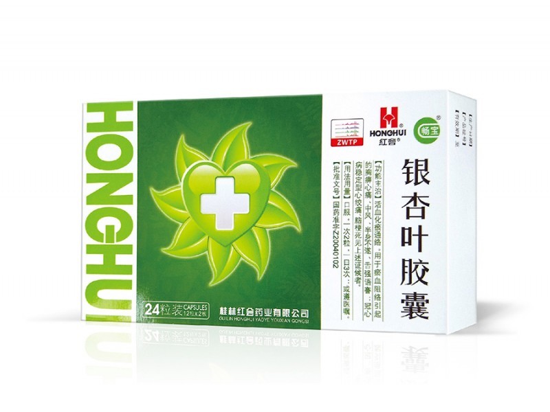 銀杏葉膠囊
